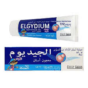 معجون الجيديوم اطفال