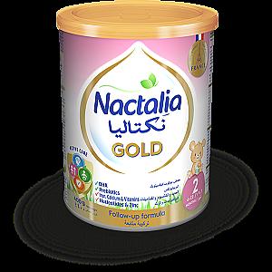 حليب نكتاليا رقم 2