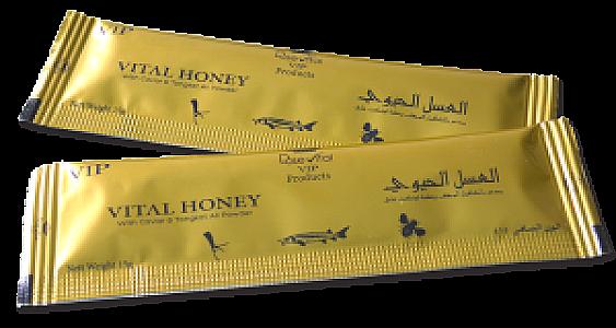 عسل حيوي ماليزي - اللؤلؤه