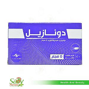 دونيزل 5 مجم اقراص -الجبل