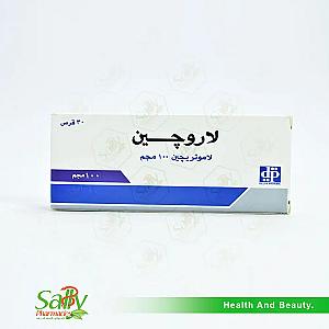 لاروجين 100مجم (لاموتريجين) اقراص - الخليج العربي