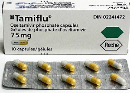 تامالفا اف اقراص -الجبل