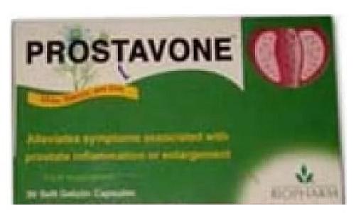 بروستافون كبسول -المفضل