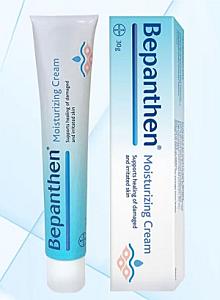 ايبانثين 5% كريم -تراضي