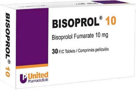 بيسوبرول 5 ملجم اقراص ـ اليمنية المصرية