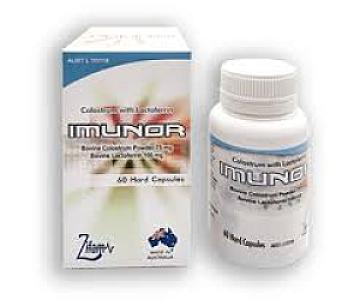 ايمينور  اقراص - العابد