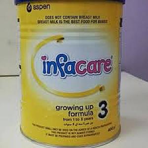 حليب انفاكير  400 جم رقم 3