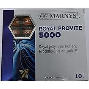 رويال بروفيت 5000علب - الغريب