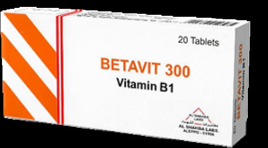 بيتافيت 300 مجم ف بي1 اقراص-هيلثي الشهباء