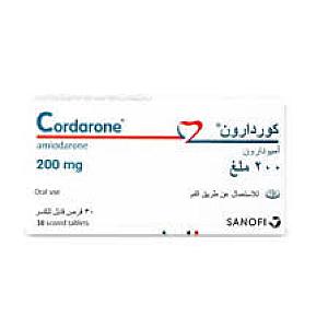 كوردارون 200 مجم اقراص فرنسيCORDARONE 200MG ***