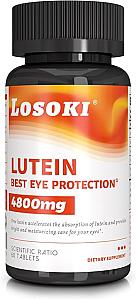 يوتيكوين اوز اقراص -الهلال