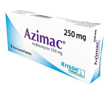 راساماك 1 مجم  اقراص انماءفاراما