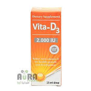 فيتا دي 3 قطر4500وحدة -تراست ميديكا