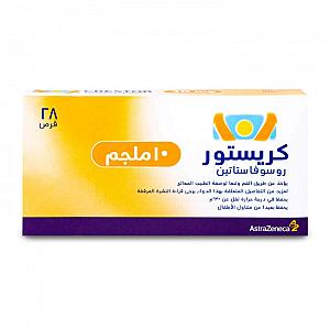 كريسكوت 10 مجم اقراص - العابد