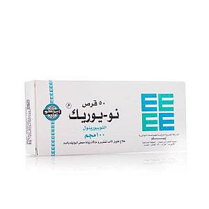 نو يوريك 100مجم اقراص **