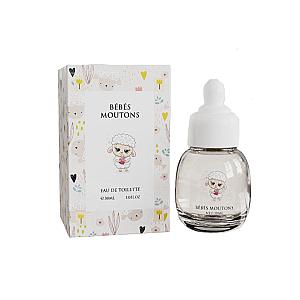 عطر اطفال بيسل كبير