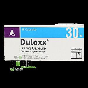 دولوكس 30مجم كبسول  - المفضل