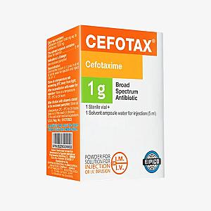 سيفوتاك 1 جم فيال - مارب