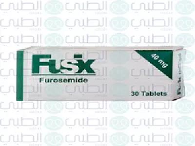 فيروسمايد اقراص - الخياط