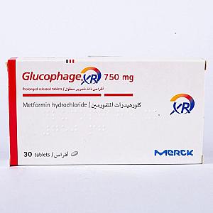 جلوكوفاج اكس ار 750مجم ****