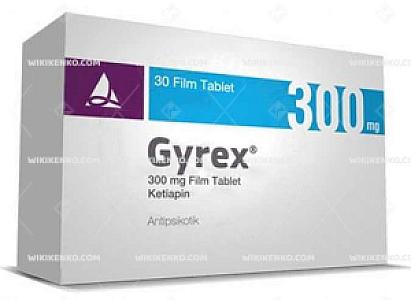 جيركس 300مجم اقراص - المفضل