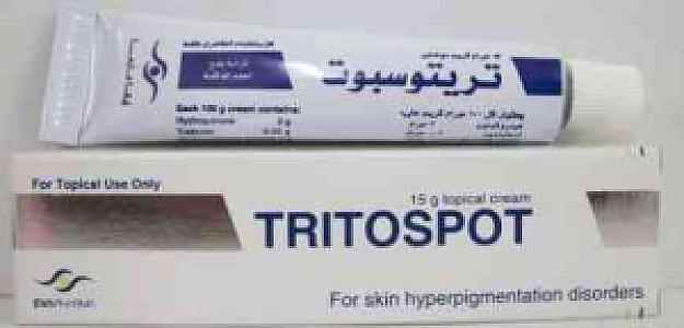 تريتوسبوت كريم ***