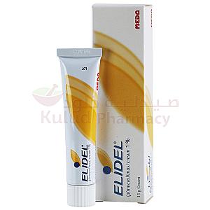 اليديل1% كريم 15م***