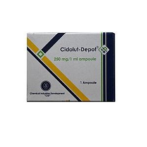 سيدولوت امبول **