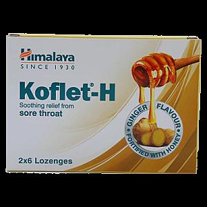 كوف سيل مصوص حلق زنجبيل - الدهبلي