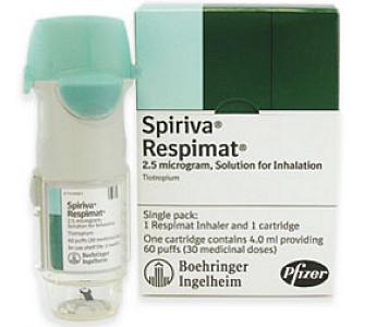 سبريفا بخاخ سعودي***