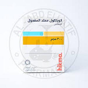 كويتكول 300مجم اكس ار كبسول -الجبل