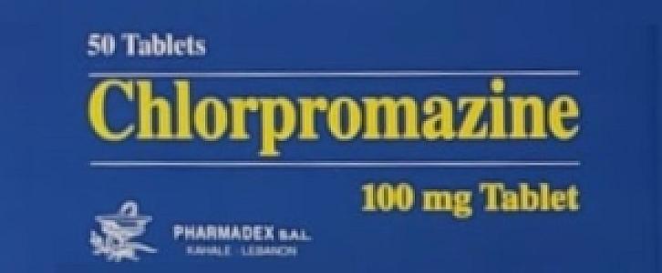 كلوبرومازين 100 اشرطة - علوي المحضار