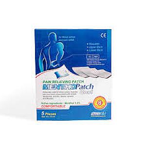 لصقة ظهر هاودي بارد - الاريج