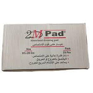 لصق عمليات 10*20-هاودي - الاريج