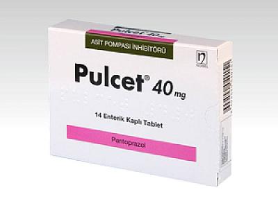 بولسيت 40مج ****