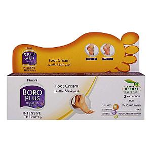 بورو بلاس كريم لتشقق القدمين