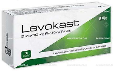 ليفوكاست اقراص - العابد