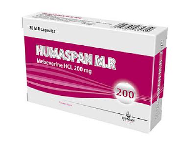 هيوماسبان 200 مجم / هيومن سبا