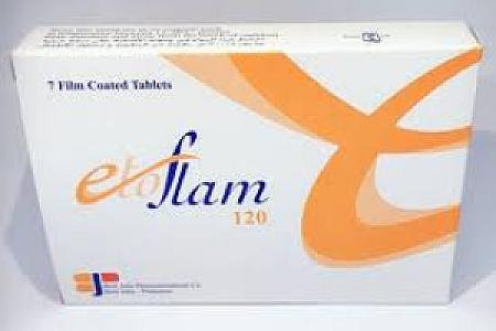 ايتوفلام 120مجم اقراص -بلقيس