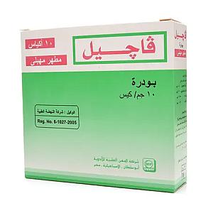 فاجي دش مهبلي -يمكو