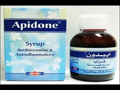 بيدولاب شراب (ابيدون) -بعوم