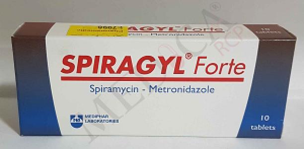 اسيجريل  ايه فورت كبسول ريمان