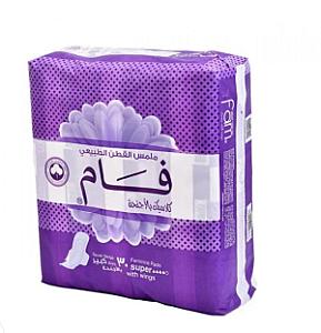 حفاظات نسائية كلاسيك وايت