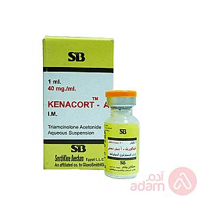 كي كورت (كيناكورت) فيال***