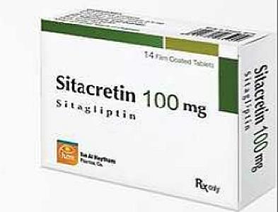 سيتاكريتين 100مجم اقراص 3 شريط - خميس