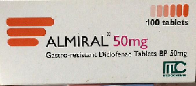 الميرال اقراص 50مجم - المحضار