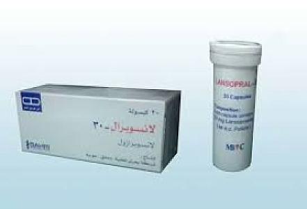 لانسوريف لانسوبرازول 30 مجم -هيلثي