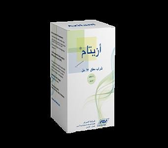 اوتوزيم شراب - الجبل