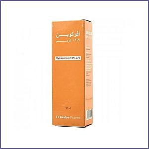 افوكوين 1%كريم الفواصل