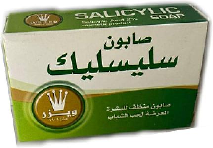 صابون جانسي سلسليك